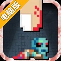 指尖僵尸电脑版