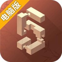 匠木电脑版