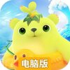 开心合成电脑版