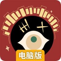 迷失星球电脑版