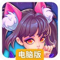 弹跳达人电脑版