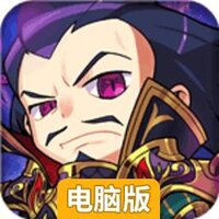战国物语电脑版