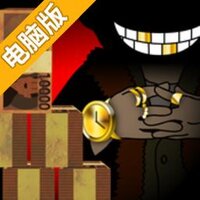 微笑融资电脑版