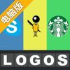 品牌大猜解电脑版