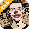 密室逃脱绝境系列11游乐园电脑版