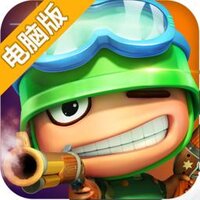 炮炮兵团电脑版
