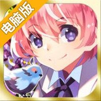 栽培少年电脑版