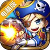 蹦蹦堂电脑版