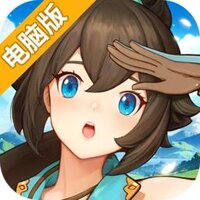 云海之下电脑版