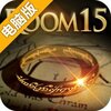 密室逃脱15神秘宫殿电脑版