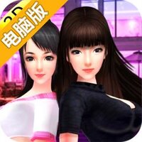 异能少年在都市电脑版