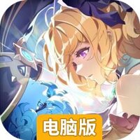 灵契少女电脑版