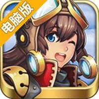 幻翼守护者电脑版