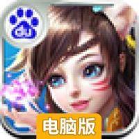 天魔封刃电脑版
