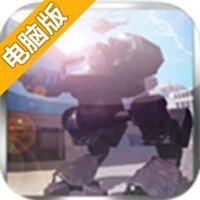 突击军团电脑版