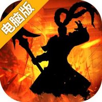 热血三国志电脑版