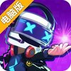 不休的音符电脑版
