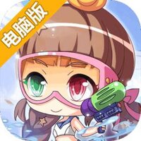 战车少女电脑版