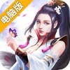 唐门六道3D电脑版