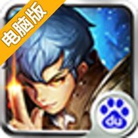 千年杀电脑版