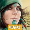 Windy电脑版