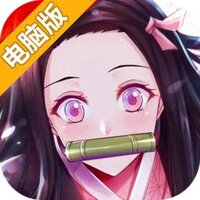 黑石启示电脑版