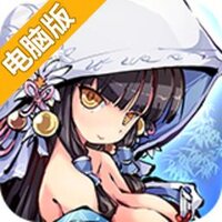 幻想战姬电脑版
