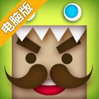 书呆子对对碰电脑版