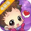 幻灵大冒险电脑版