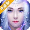 混沌传说电脑版