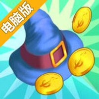 巫师与货车电脑版