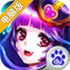 剑与火之歌电脑版