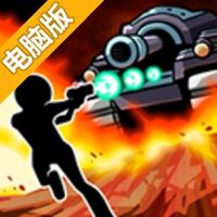 战场冲锋电脑版