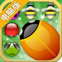 虫虫消消乐电脑版