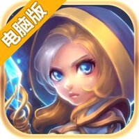 怒火战歌电脑版