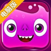 药水消消乐电脑版