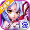 羞羞的魔女电脑版
