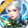 刀锋之怒电脑版