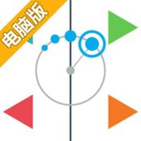 回旋躲避电脑版