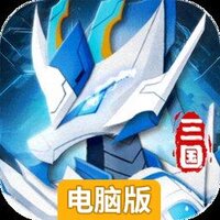 龙之镜电脑版