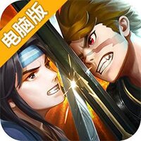 全明星大乱斗电脑版