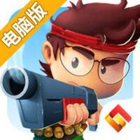 无敌六人战艇组电脑版