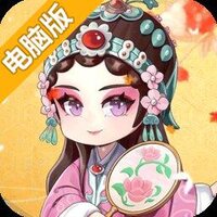 冲吧三国电脑版