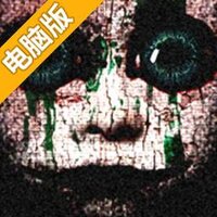 校园电脑版