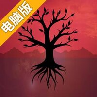 逃离方块：锈湖根源电脑版