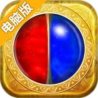 热血屠魔电脑版
