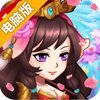 EQ乐园电脑版