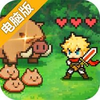 指尖像素城电脑版