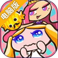安酱与糖果女王电脑版
