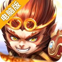 仙魔纪OL电脑版